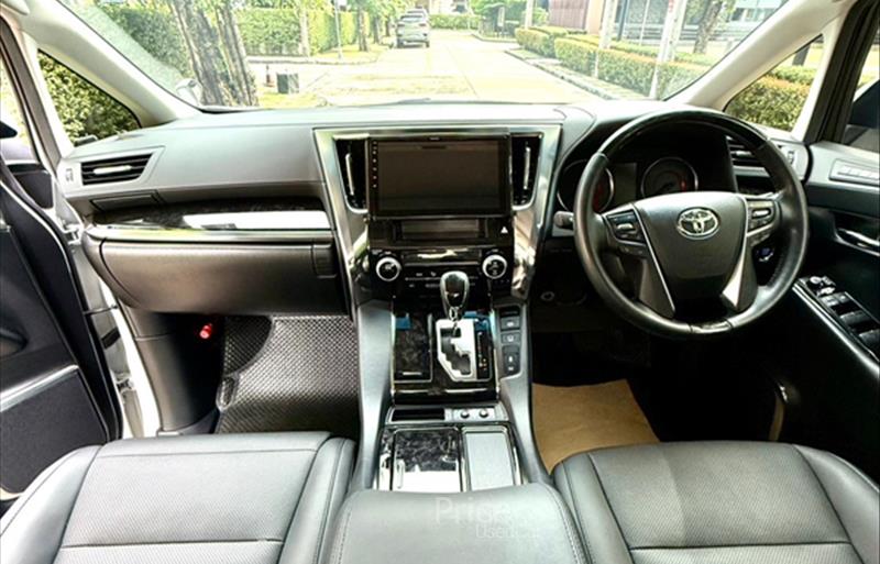 ขายรถตู้มือสอง-toyota-โตโยต้า-รถปี2023-รหัส86198-cc720e0c.jpg ขายรถตู้มือสอง-toyota-โตโยต้า-รถปี2023-รหัส86198-cc720e0c.jpg