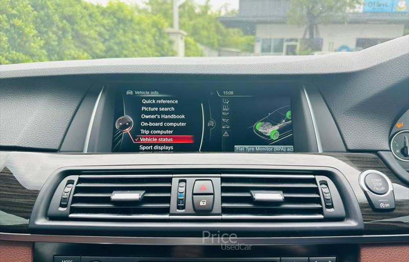 ขายรถเก๋งมือสอง-bmw-บีเอ็มดับบลิว-รถปี2015-รหัส86202-ab283902.jpg ขายรถเก๋งมือสอง-bmw-บีเอ็มดับบลิว-รถปี2015-รหัส86202-ab283902.jpg