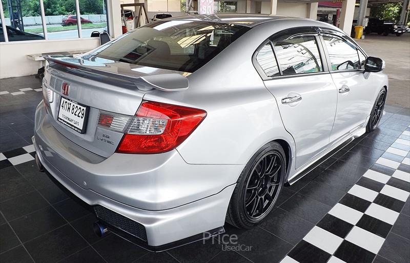ขายรถเก๋งมือสอง-honda-ฮอนด้า-รถปี2016-รหัส86205-aeed8bf5.jpg ขายรถเก๋งมือสอง-honda-ฮอนด้า-รถปี2016-รหัส86205-aeed8bf5.jpg