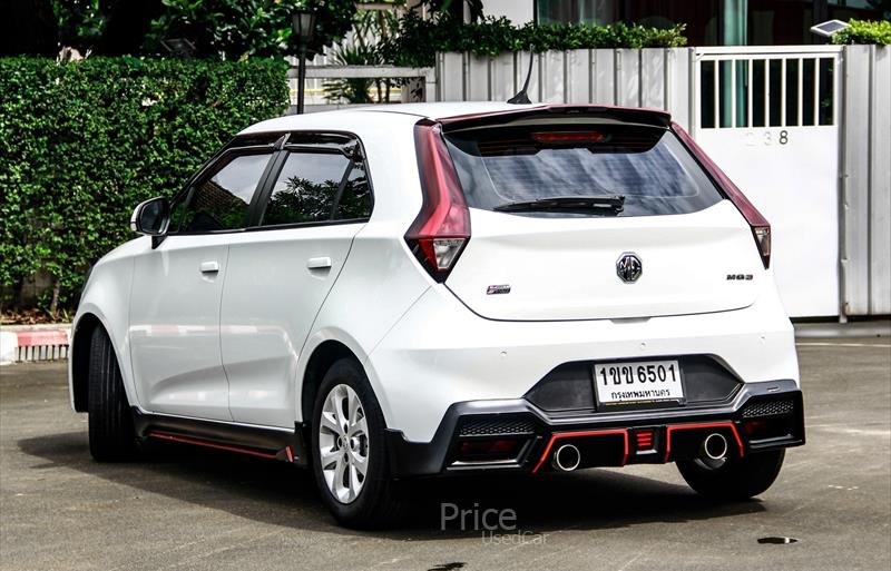 ขายรถเก๋งมือสอง-mg-เอ็มจี-รถปี2020-รหัส86265-a669f76d.jpg ขายรถเก๋งมือสอง-mg-เอ็มจี-รถปี2020-รหัส86265-a669f76d.jpg