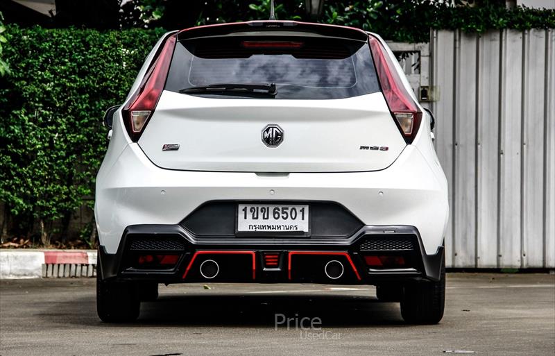 ขายรถเก๋งมือสอง-mg-เอ็มจี-รถปี2020-รหัส86265-b66f1b30.jpg ขายรถเก๋งมือสอง-mg-เอ็มจี-รถปี2020-รหัส86265-b66f1b30.jpg