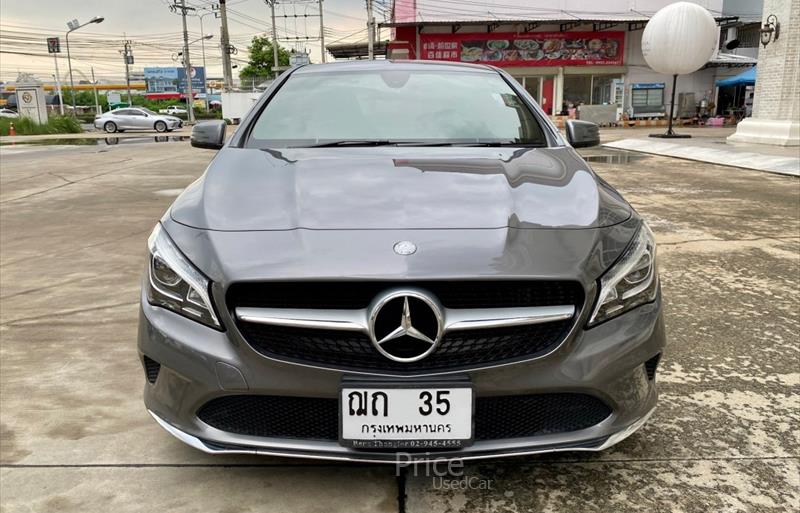 ขายรถเก๋งมือสอง-mercedes-benz-เมอร์เซเดสเบนซ์-รถปี2017-รหัส86269-86ceb7bd.jpg ขายรถเก๋งมือสอง-mercedes-benz-เมอร์เซเดสเบนซ์-รถปี2017-รหัส86269-86ceb7bd.jpg