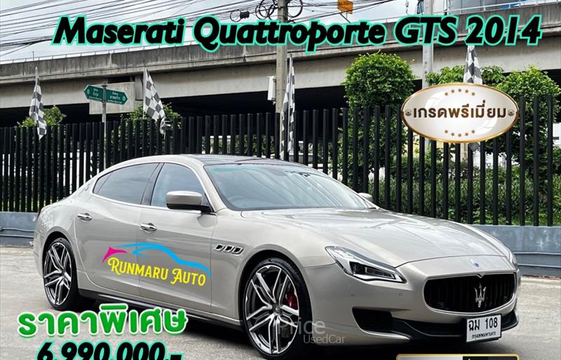 MASERATI QUATTROPORTE รถปี 2014 MASERATI QUATTROPORTE รถปี 2014