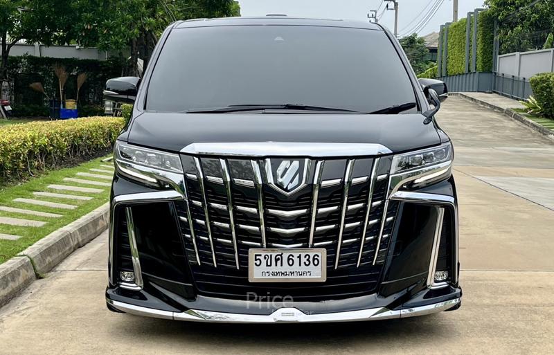 ขายรถตู้มือสอง-toyota-โตโยต้า-alphard-รถปี2021-รหัส86277-7aa3287f.jpg ขายรถตู้มือสอง-toyota-โตโยต้า-alphard-รถปี2021-รหัส86277-7aa3287f.jpg