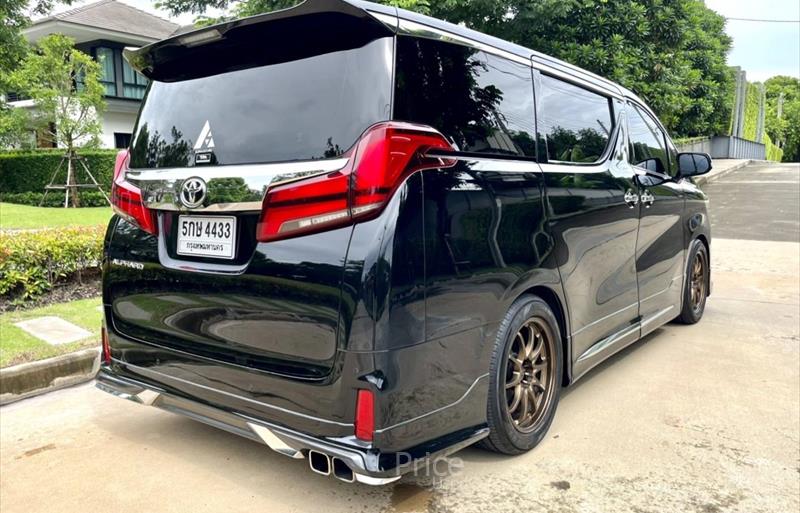 ขายรถตู้มือสอง-toyota-โตโยต้า-รถปี2021-รหัส86277-02581273.jpg ขายรถตู้มือสอง-toyota-โตโยต้า-รถปี2021-รหัส86277-02581273.jpg