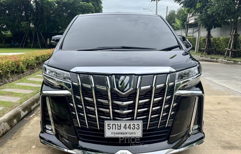 ขายรถตู้มือสอง-toyota-โตโยต้า-รถปี2021-รหัส86277-9b6cf298.jpg ขายรถตู้มือสอง-toyota-โตโยต้า-รถปี2021-รหัส86277-9b6cf298.jpg