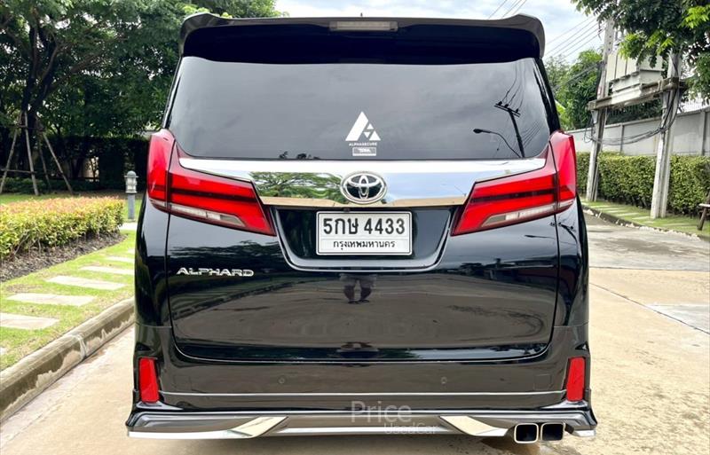 ขายรถตู้มือสอง-toyota-โตโยต้า-รถปี2021-รหัส86277-b2623070.jpg ขายรถตู้มือสอง-toyota-โตโยต้า-รถปี2021-รหัส86277-b2623070.jpg