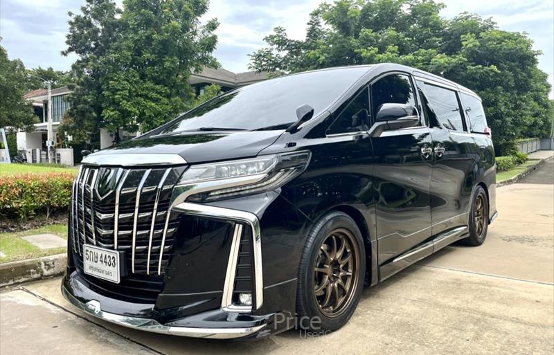 ขายรถตู้มือสอง-toyota-โตโยต้า-รถปี2021-รหัส86277-be6c475a.jpg ขายรถตู้มือสอง-toyota-โตโยต้า-รถปี2021-รหัส86277-be6c475a.jpg