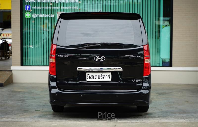 ขายรถตู้มือสอง-hyundai-ฮุนได-รถปี2016-รหัส86281-47c3ca86.jpg ขายรถตู้มือสอง-hyundai-ฮุนได-รถปี2016-รหัส86281-47c3ca86.jpg