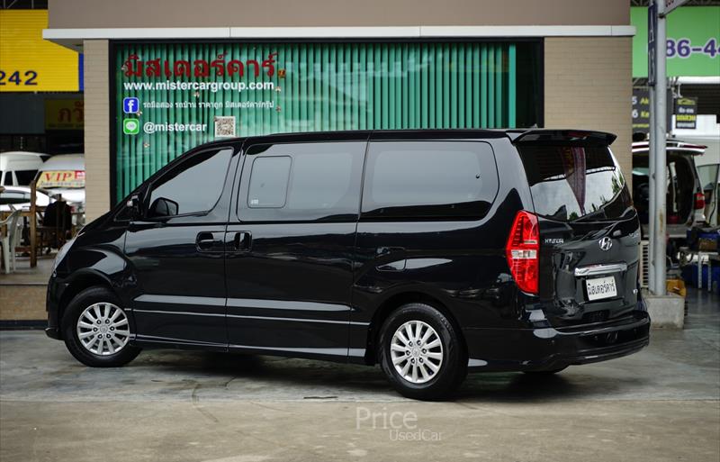 ขายรถตู้มือสอง-hyundai-ฮุนได-รถปี2016-รหัส86281-8da26299.jpg ขายรถตู้มือสอง-hyundai-ฮุนได-รถปี2016-รหัส86281-8da26299.jpg