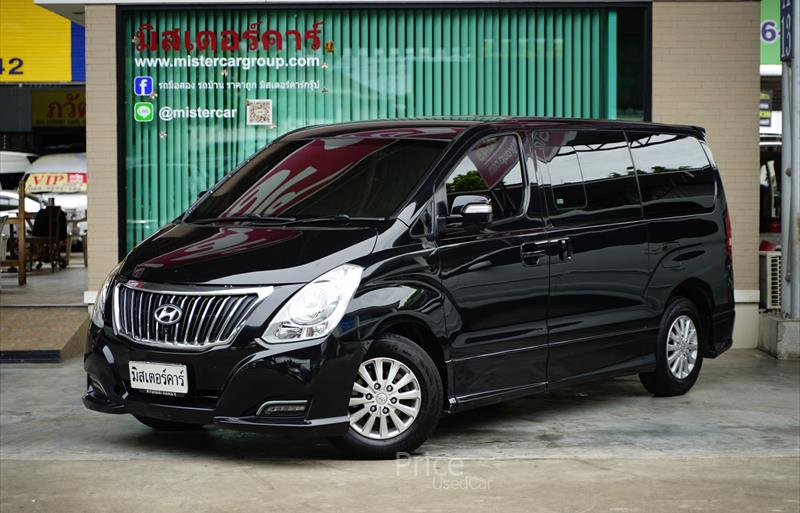 รถตู้มือสอง HYUNDAI H-1 รถปี 2016