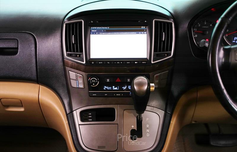 ขายรถตู้มือสอง-hyundai-ฮุนได-รถปี2016-รหัส86281-ba3481de.jpg ขายรถตู้มือสอง-hyundai-ฮุนได-รถปี2016-รหัส86281-ba3481de.jpg