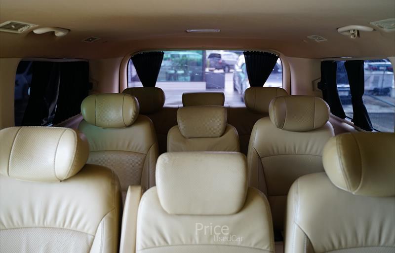 ขายรถตู้มือสอง-hyundai-ฮุนได-รถปี2016-รหัส86281-f6c24dd7.jpg ขายรถตู้มือสอง-hyundai-ฮุนได-รถปี2016-รหัส86281-f6c24dd7.jpg