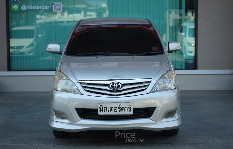 ขายรถตู้มือสอง-toyota-โตโยต้า-รถปี2010-รหัส86282-160147b4.jpg ขายรถตู้มือสอง-toyota-โตโยต้า-รถปี2010-รหัส86282-160147b4.jpg