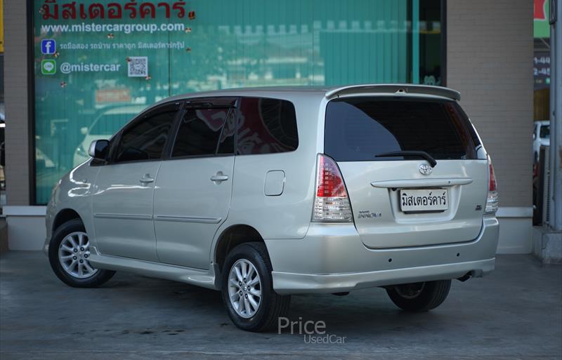 ขายรถตู้มือสอง-toyota-โตโยต้า-รถปี2010-รหัส86282-399c5e8a.jpg ขายรถตู้มือสอง-toyota-โตโยต้า-รถปี2010-รหัส86282-399c5e8a.jpg