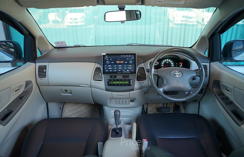 ขายรถตู้มือสอง-toyota-โตโยต้า-รถปี2010-รหัส86282-6476a51f.jpg ขายรถตู้มือสอง-toyota-โตโยต้า-รถปี2010-รหัส86282-6476a51f.jpg