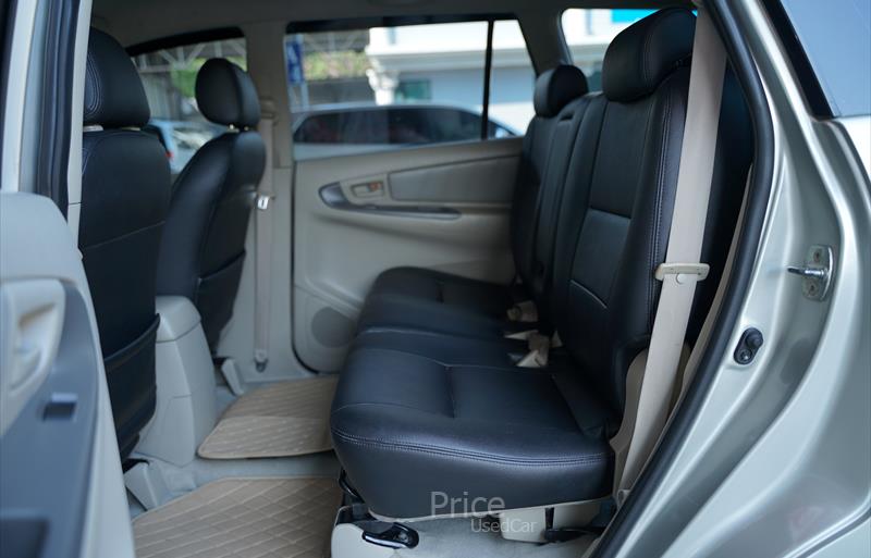 ขายรถตู้มือสอง-toyota-โตโยต้า-รถปี2010-รหัส86282-80ac8396.jpg ขายรถตู้มือสอง-toyota-โตโยต้า-รถปี2010-รหัส86282-80ac8396.jpg