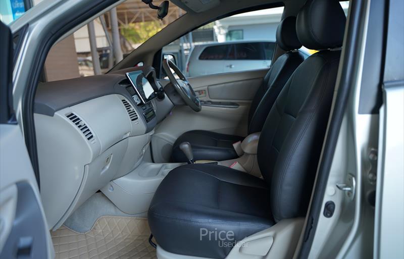 ขายรถตู้มือสอง-toyota-โตโยต้า-รถปี2010-รหัส86282-a6e37e77.jpg ขายรถตู้มือสอง-toyota-โตโยต้า-รถปี2010-รหัส86282-a6e37e77.jpg