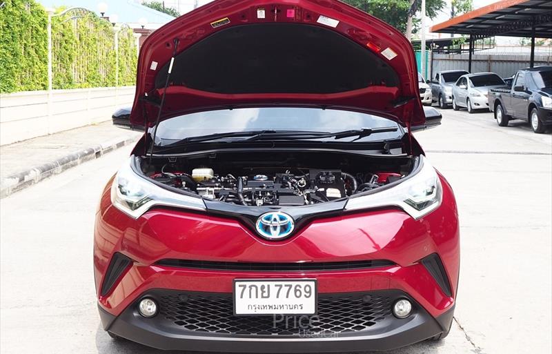 ขายรถเก๋งมือสอง-toyota-โตโยต้า-รถปี2018-รหัส86335-f7c979d1.jpg ขายรถเก๋งมือสอง-toyota-โตโยต้า-รถปี2018-รหัส86335-f7c979d1.jpg