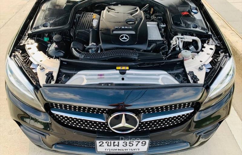 ขายรถเก๋งมือสอง-mercedes-benz-เมอร์เซเดสเบนซ์-รถปี2021-รหัส86340-84249d1c.jpg ขายรถเก๋งมือสอง-mercedes-benz-เมอร์เซเดสเบนซ์-รถปี2021-รหัส86340-84249d1c.jpg