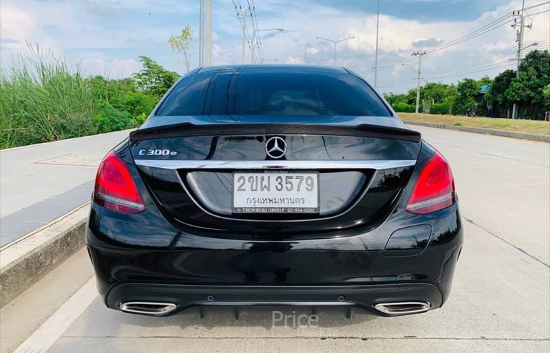 ขายรถเก๋งมือสอง-mercedes-benz-เมอร์เซเดสเบนซ์-รถปี2021-รหัส86340-8659b246.jpg ขายรถเก๋งมือสอง-mercedes-benz-เมอร์เซเดสเบนซ์-รถปี2021-รหัส86340-8659b246.jpg