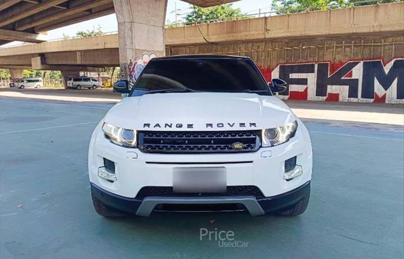 รถอเนกประสงค์มือสอง LAND ROVER RANGE ROVER รถปี 2014