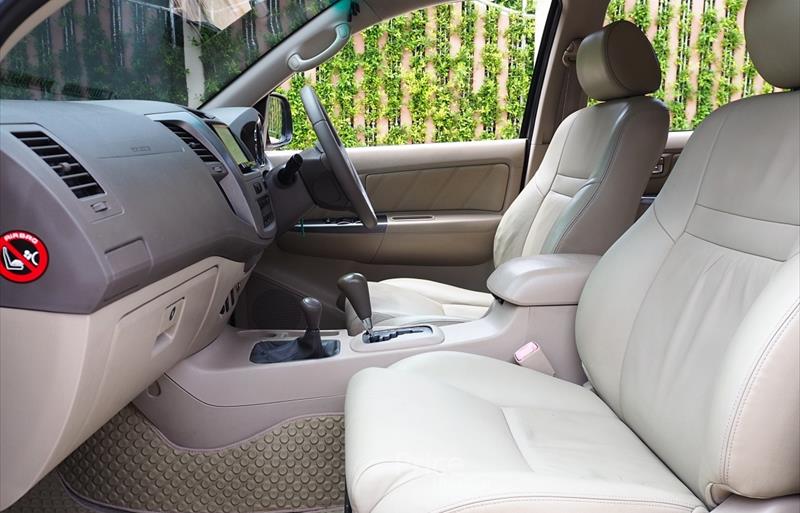 ขายรถ-suv-มือสอง-toyota-โตโยต้า-รถปี2006-รหัส86361-83d250e5.jpg ขายรถ-suv-มือสอง-toyota-โตโยต้า-รถปี2006-รหัส86361-83d250e5.jpg