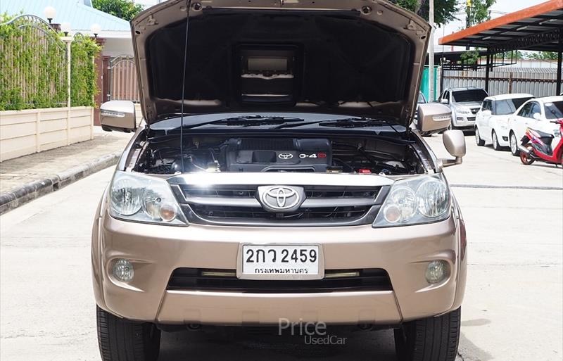 ขายรถ-suv-มือสอง-toyota-โตโยต้า-รถปี2006-รหัส86361-866f21a4.jpg ขายรถ-suv-มือสอง-toyota-โตโยต้า-รถปี2006-รหัส86361-866f21a4.jpg