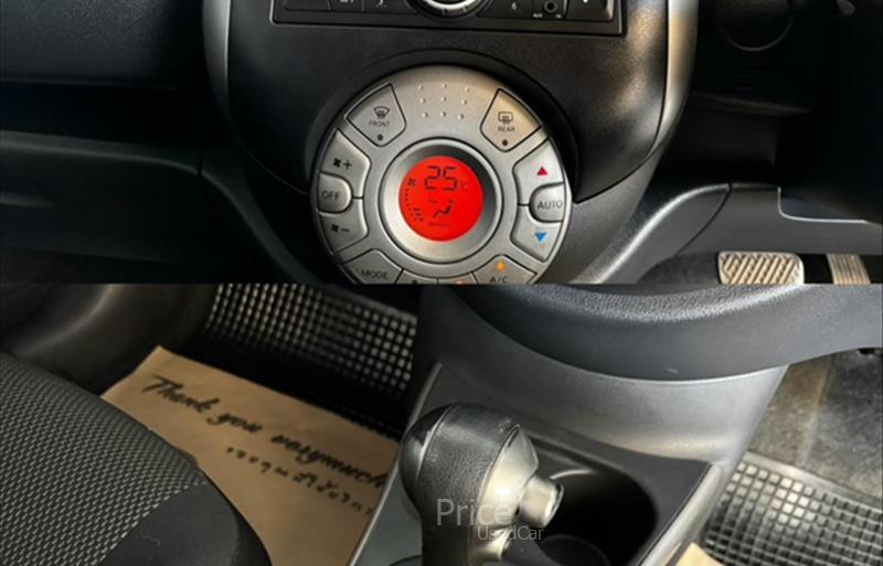 ขายรถเก๋งมือสอง-nissan-นิสสัน-รถปี2012-รหัส86372-8ec60782.jpg ขายรถเก๋งมือสอง-nissan-นิสสัน-รถปี2012-รหัส86372-8ec60782.jpg