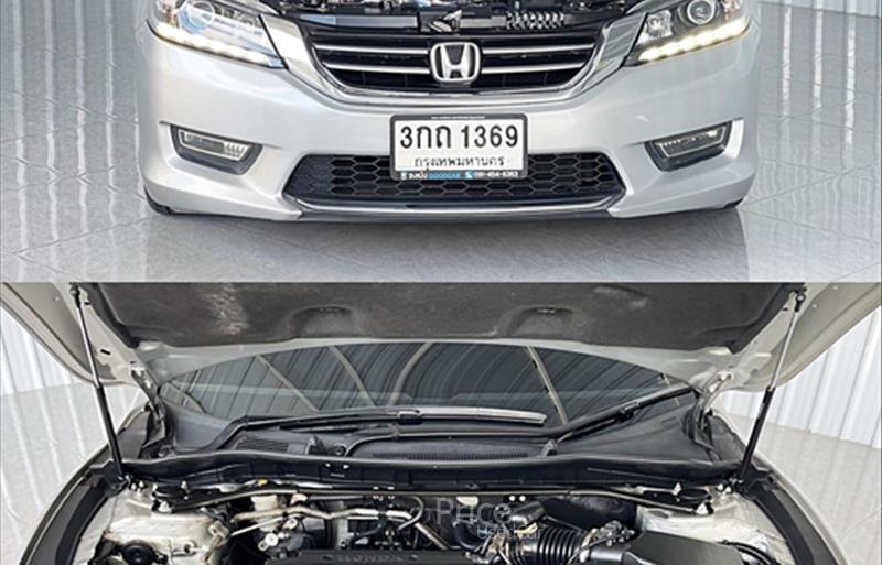 ขายรถเก๋งมือสอง-honda-ฮอนด้า-รถปี2013-รหัส86386-db980b38.jpg ขายรถเก๋งมือสอง-honda-ฮอนด้า-รถปี2013-รหัส86386-db980b38.jpg