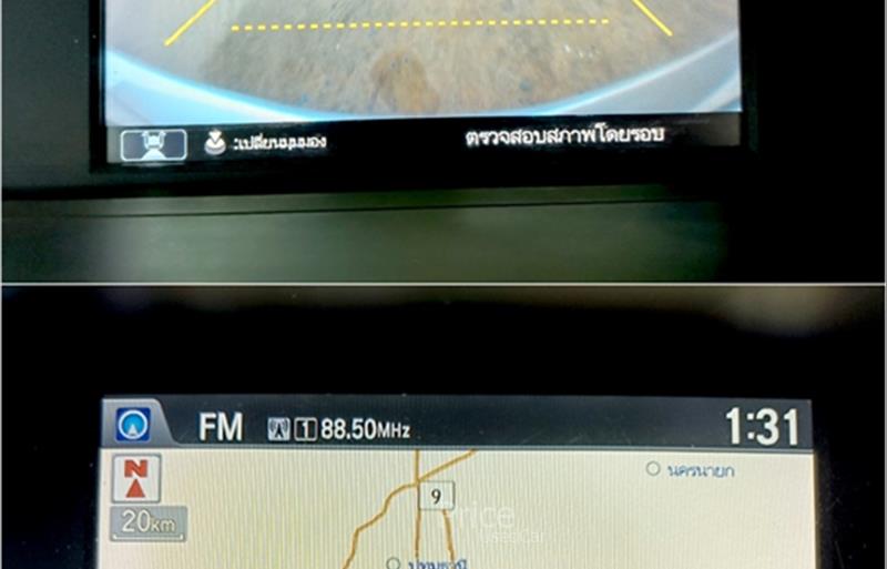ขายรถเก๋งมือสอง-honda-ฮอนด้า-รถปี2013-รหัส86386-ec14832c.jpg ขายรถเก๋งมือสอง-honda-ฮอนด้า-รถปี2013-รหัส86386-ec14832c.jpg