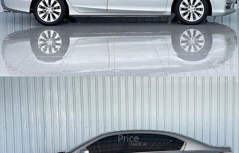 ขายรถเก๋งมือสอง-honda-ฮอนด้า-รถปี2013-รหัส86386-fa3df35c.jpg ขายรถเก๋งมือสอง-honda-ฮอนด้า-รถปี2013-รหัส86386-fa3df35c.jpg