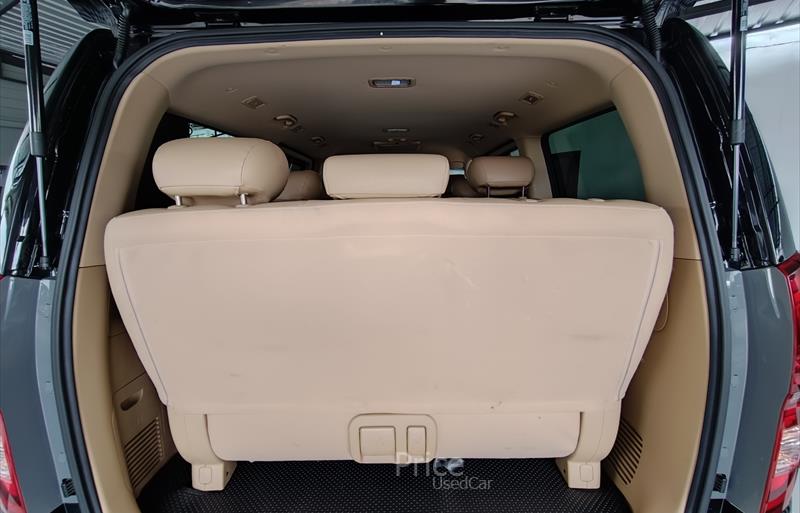 ขายรถตู้มือสอง-hyundai-ฮุนได-รถปี2019-รหัส86387-06b9c9e7.jpg ขายรถตู้มือสอง-hyundai-ฮุนได-รถปี2019-รหัส86387-06b9c9e7.jpg