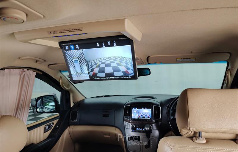 ขายรถตู้มือสอง-hyundai-ฮุนได-รถปี2015-รหัส86411-c9ad71a0.jpg ขายรถตู้มือสอง-hyundai-ฮุนได-รถปี2015-รหัส86411-c9ad71a0.jpg