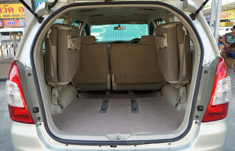ขายรถตู้มือสอง-toyota-โตโยต้า-รถปี2013-รหัส86415-89e2e972.jpg ขายรถตู้มือสอง-toyota-โตโยต้า-รถปี2013-รหัส86415-89e2e972.jpg