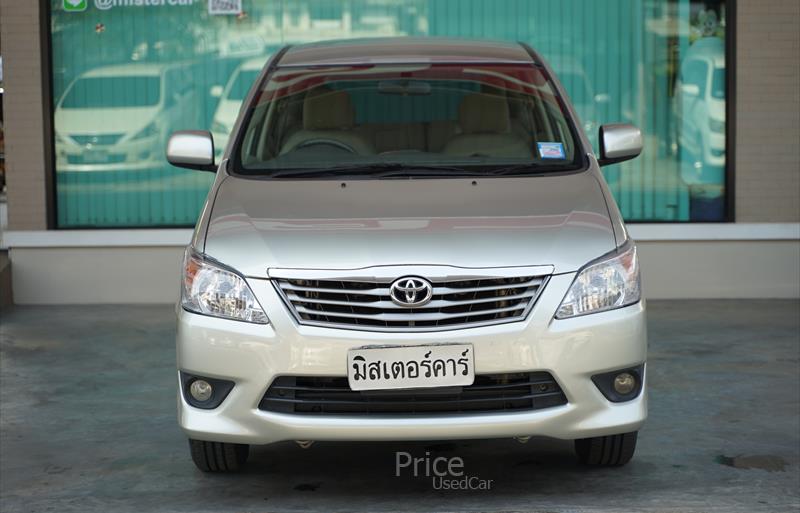 ขายรถตู้มือสอง-toyota-โตโยต้า-รถปี2013-รหัส86415-c0226b6e.jpg ขายรถตู้มือสอง-toyota-โตโยต้า-รถปี2013-รหัส86415-c0226b6e.jpg