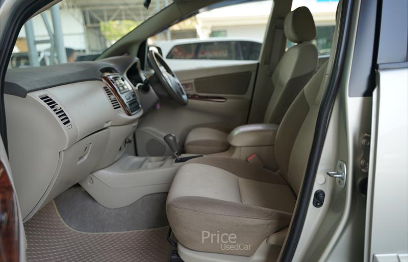 ขายรถตู้มือสอง-toyota-โตโยต้า-รถปี2013-รหัส86415-f47ef5b8.jpg ขายรถตู้มือสอง-toyota-โตโยต้า-รถปี2013-รหัส86415-f47ef5b8.jpg