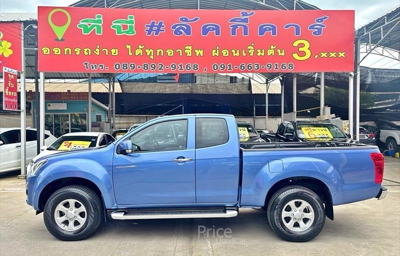 ขายรถกระบะมือสอง isuzu d-max รถปี2016 รหัส 86417-รูปที่2 ขายรถกระบะมือสอง isuzu d-max รถปี2016 รหัส 86417-รูปที่2