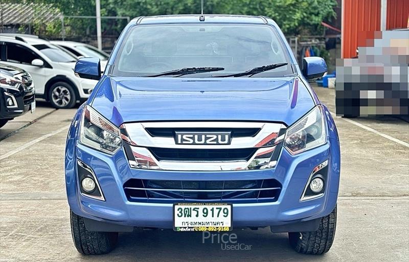 ขายรถกระบะมือสอง isuzu d-max รถปี2016 รหัส 86417-รูปที่4 ขายรถกระบะมือสอง isuzu d-max รถปี2016 รหัส 86417-รูปที่4