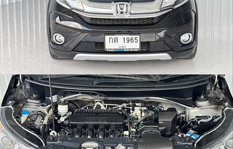 ขายรถ-suv-มือสอง-honda-ฮอนด้า-รถปี2017-รหัส86425-5ea273bb.jpg ขายรถ-suv-มือสอง-honda-ฮอนด้า-รถปี2017-รหัส86425-5ea273bb.jpg