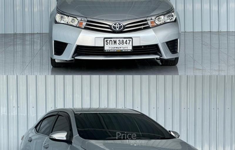 ขายรถเก๋งมือสอง-toyota-โตโยต้า-รถปี2016-รหัส86446-35f15611.jpg ขายรถเก๋งมือสอง-toyota-โตโยต้า-รถปี2016-รหัส86446-35f15611.jpg