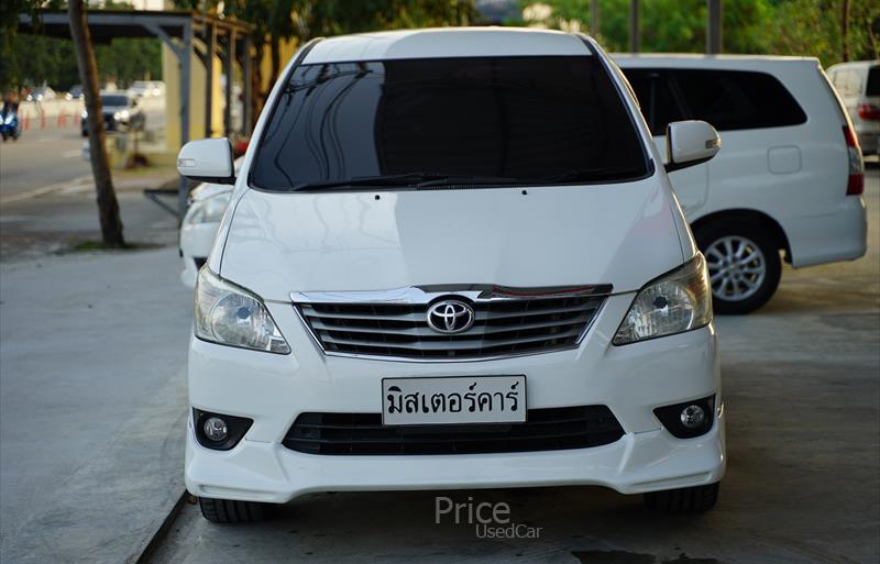 ขายรถตู้มือสอง-toyota-โตโยต้า-รถปี2013-รหัส86449-40d2bf78.jpg ขายรถตู้มือสอง-toyota-โตโยต้า-รถปี2013-รหัส86449-40d2bf78.jpg