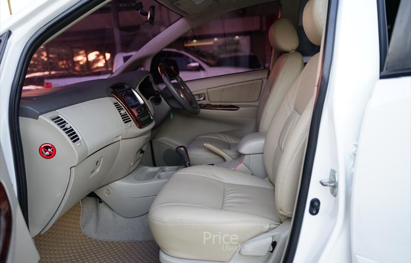 ขายรถตู้มือสอง-toyota-โตโยต้า-รถปี2013-รหัส86449-8c7fcb6e.jpg ขายรถตู้มือสอง-toyota-โตโยต้า-รถปี2013-รหัส86449-8c7fcb6e.jpg