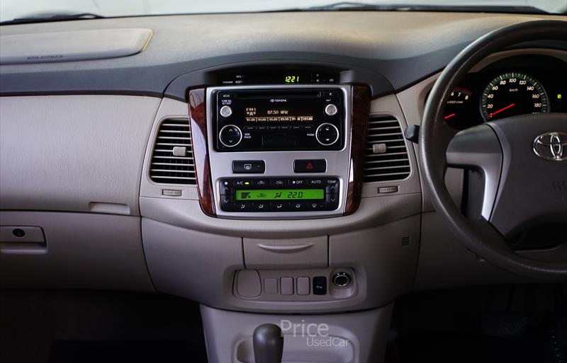 ขายรถตู้มือสอง-toyota-โตโยต้า-รถปี2015-รหัส86450-03c57d92.jpg ขายรถตู้มือสอง-toyota-โตโยต้า-รถปี2015-รหัส86450-03c57d92.jpg