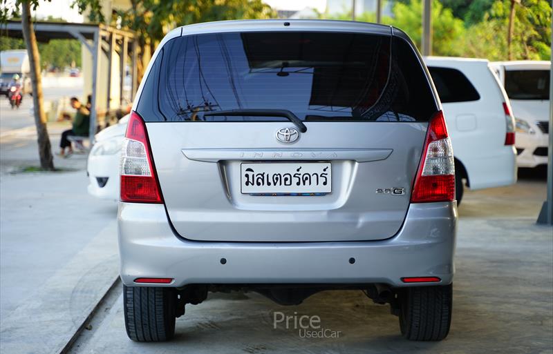 ขายรถตู้มือสอง-toyota-โตโยต้า-รถปี2015-รหัส86450-119bfda1.jpg ขายรถตู้มือสอง-toyota-โตโยต้า-รถปี2015-รหัส86450-119bfda1.jpg