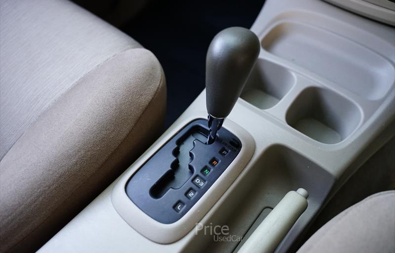 ขายรถตู้มือสอง-toyota-โตโยต้า-รถปี2015-รหัส86450-1800523f.jpg ขายรถตู้มือสอง-toyota-โตโยต้า-รถปี2015-รหัส86450-1800523f.jpg