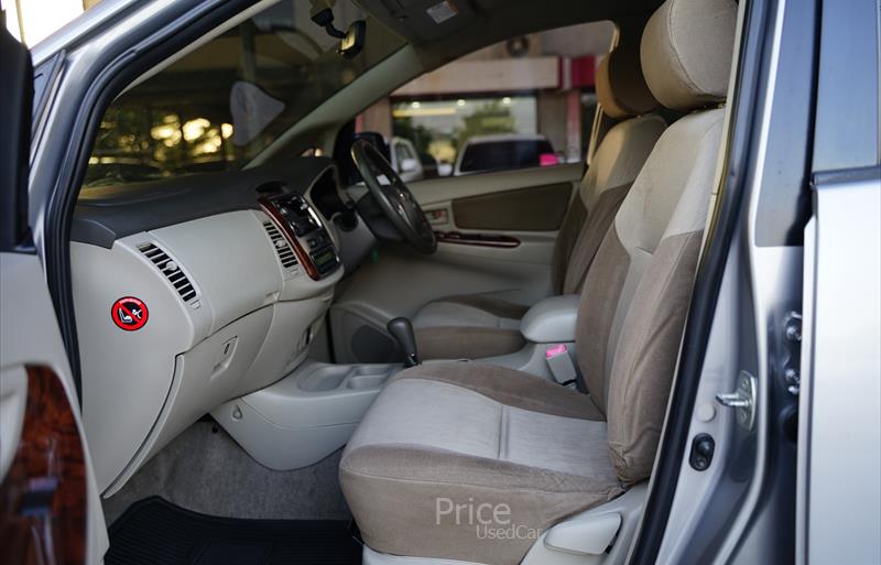 ขายรถตู้มือสอง-toyota-โตโยต้า-รถปี2015-รหัส86450-335ecfa8.jpg ขายรถตู้มือสอง-toyota-โตโยต้า-รถปี2015-รหัส86450-335ecfa8.jpg