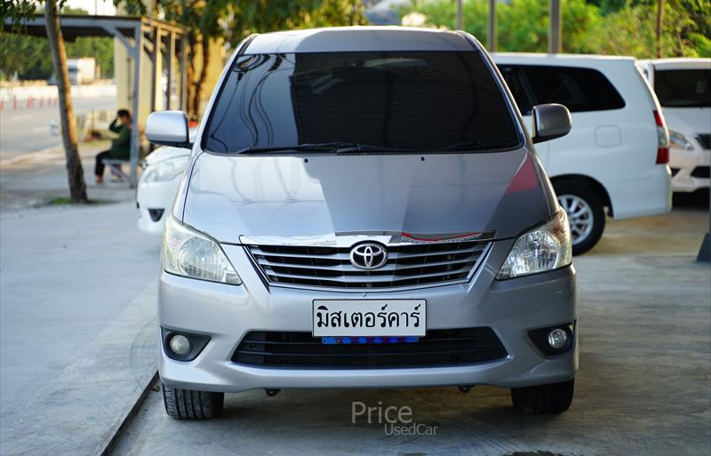 ขายรถตู้มือสอง-toyota-โตโยต้า-รถปี2015-รหัส86450-4aecba02.jpg ขายรถตู้มือสอง-toyota-โตโยต้า-รถปี2015-รหัส86450-4aecba02.jpg