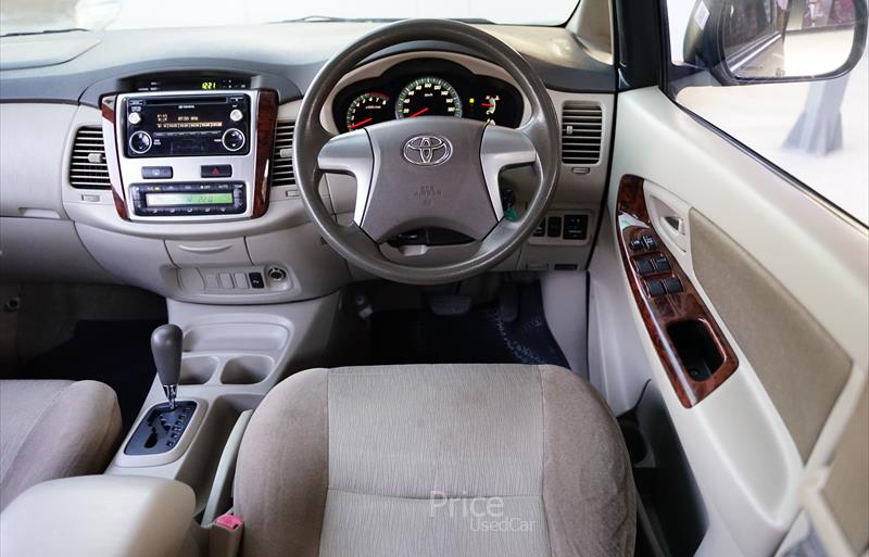 ขายรถตู้มือสอง-toyota-โตโยต้า-รถปี2015-รหัส86450-4c46f797.jpg ขายรถตู้มือสอง-toyota-โตโยต้า-รถปี2015-รหัส86450-4c46f797.jpg