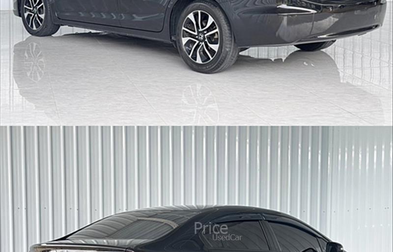 ขายรถเก๋งมือสอง-honda-ฮอนด้า-รถปี2014-รหัส86456-6887974a.jpg ขายรถเก๋งมือสอง-honda-ฮอนด้า-รถปี2014-รหัส86456-6887974a.jpg